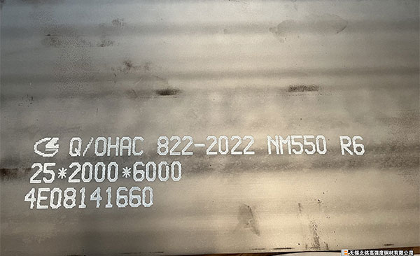 Aşınmaya Dayanıklı Çelik Sac NM550 550 Brinell